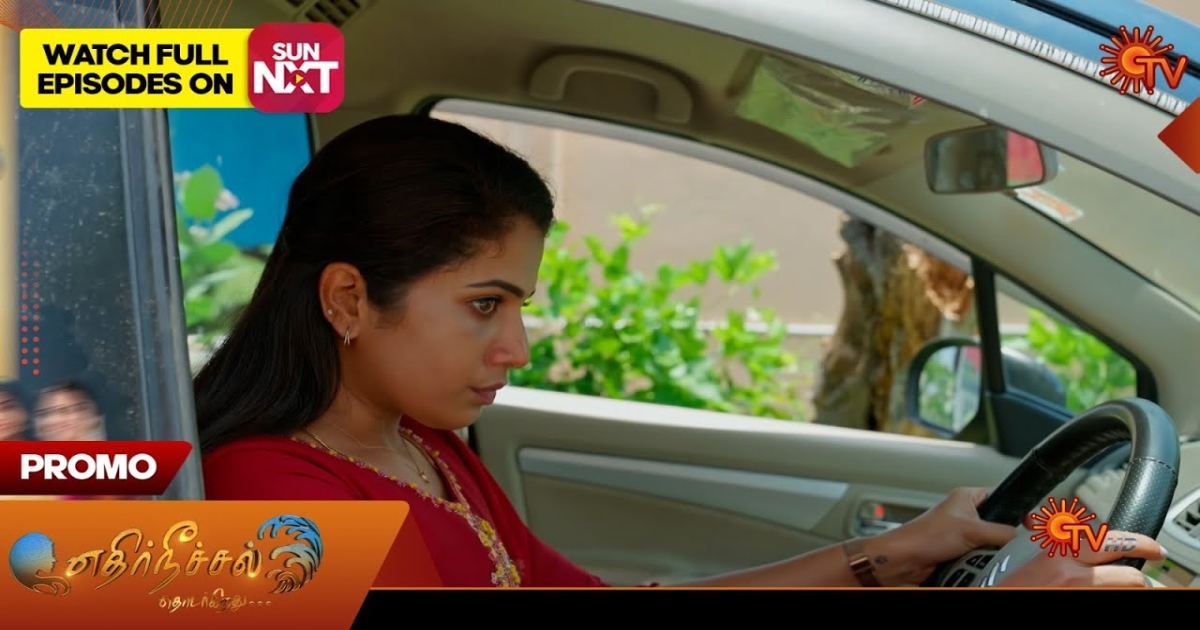 ethirneechal-serial-barkavi-disguise