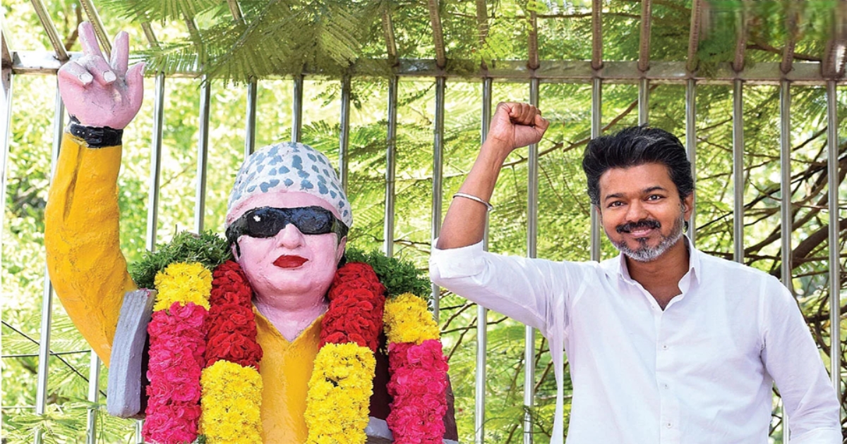 Tamil Nadu Election Results 2026: TVK Leads, Major Political Shift Ahead?