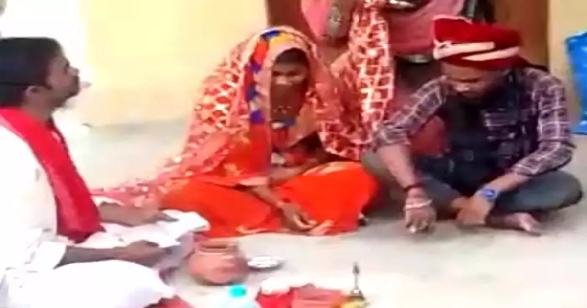 Uttar Pradesh Man did marriage to With Wife and Wife Affair man 