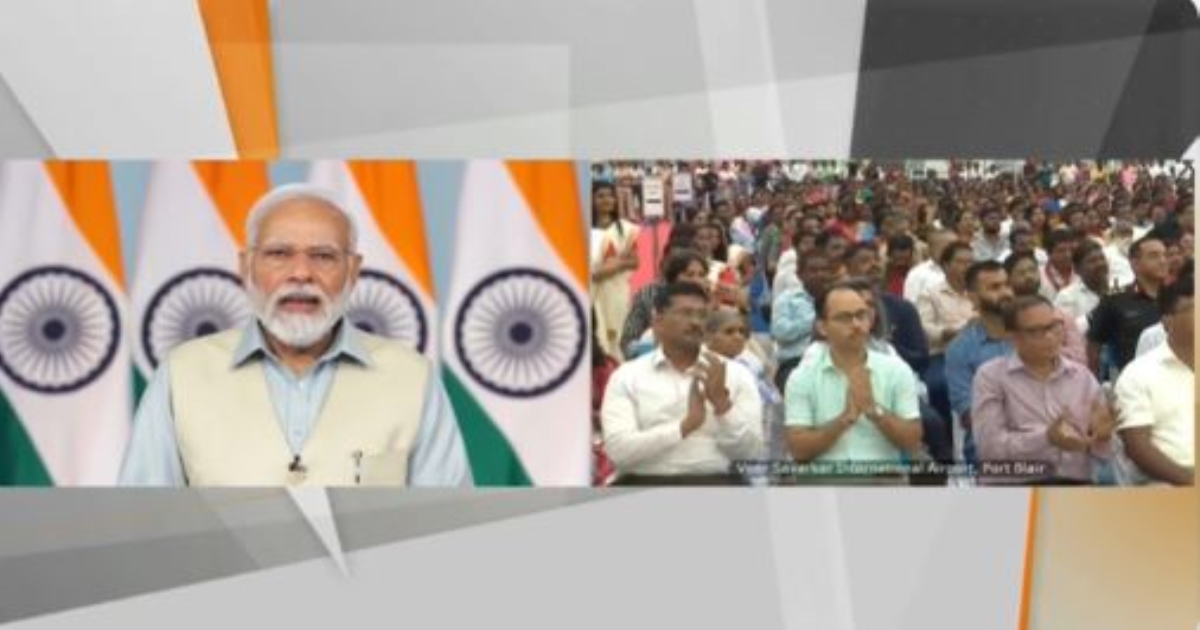 pm-modi-video-conference-speech
