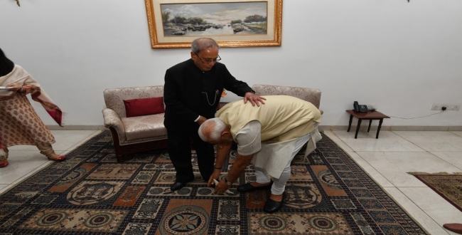 Pm modi grievance for the death of former president pranab mukherjee