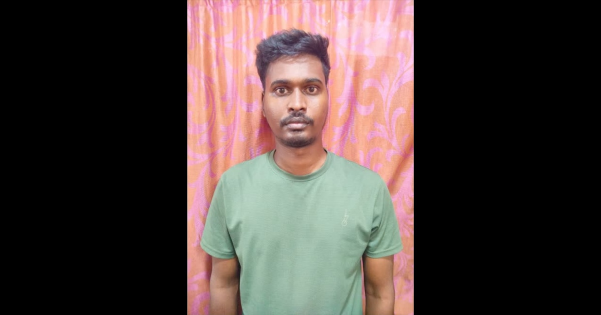Chennai Man Arrested by Cops 