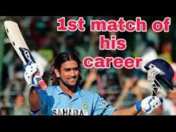 senior-player-gave-a-chance-to-ms-dhoni