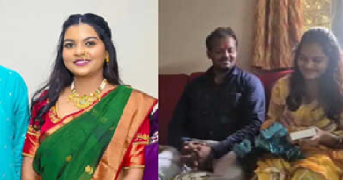 Newly Married Woman Visaka Dies by Suicide 46 Days After Wedding in Thane, Maharashtra