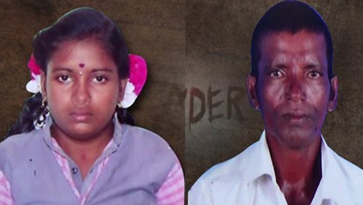 father-killed-own-daughter-near-salem-edappadi
