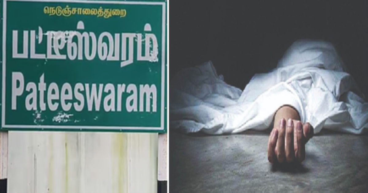 Thanjavur Plus-2 Student Beaten to Death by 15 Classmates in Planned Attack 