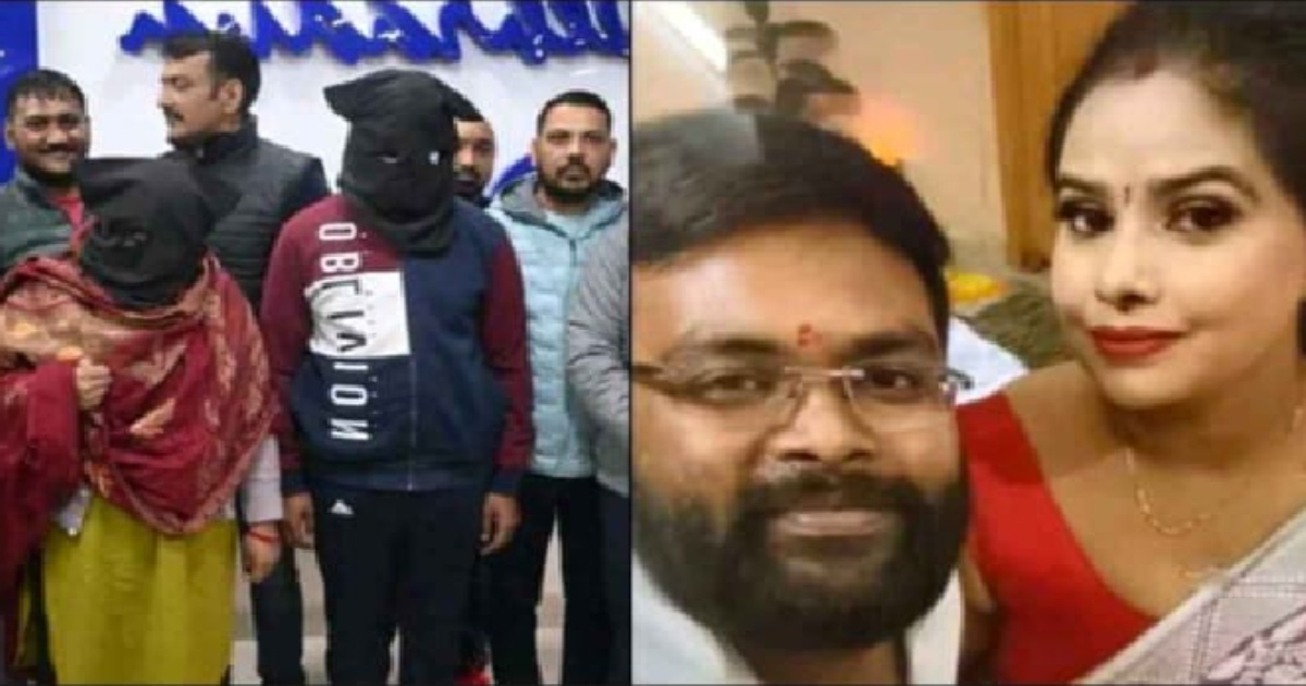 Uttarakhand 62 years old men murdered by illegal girlfriend 