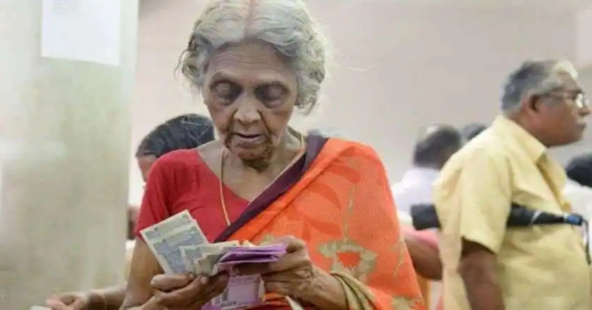 Old Age Pension TN Govt Online Application 