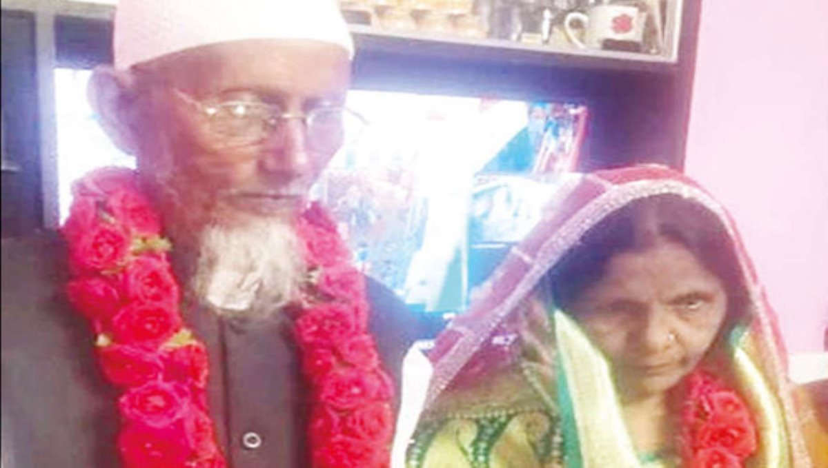 Karnataka Mysore 85 Aged Man Married 65 Aged Lady 