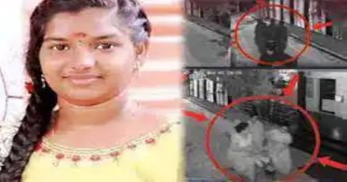 Srimathi death incident case