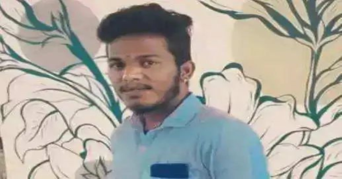 Damn it! New bridegroom dies after thinking it was alcohol and drank the liquid.. Screaming relatives..!