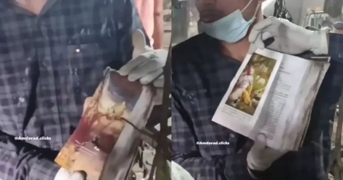 miracle-bhagavad-gita-air-crash-gujarat