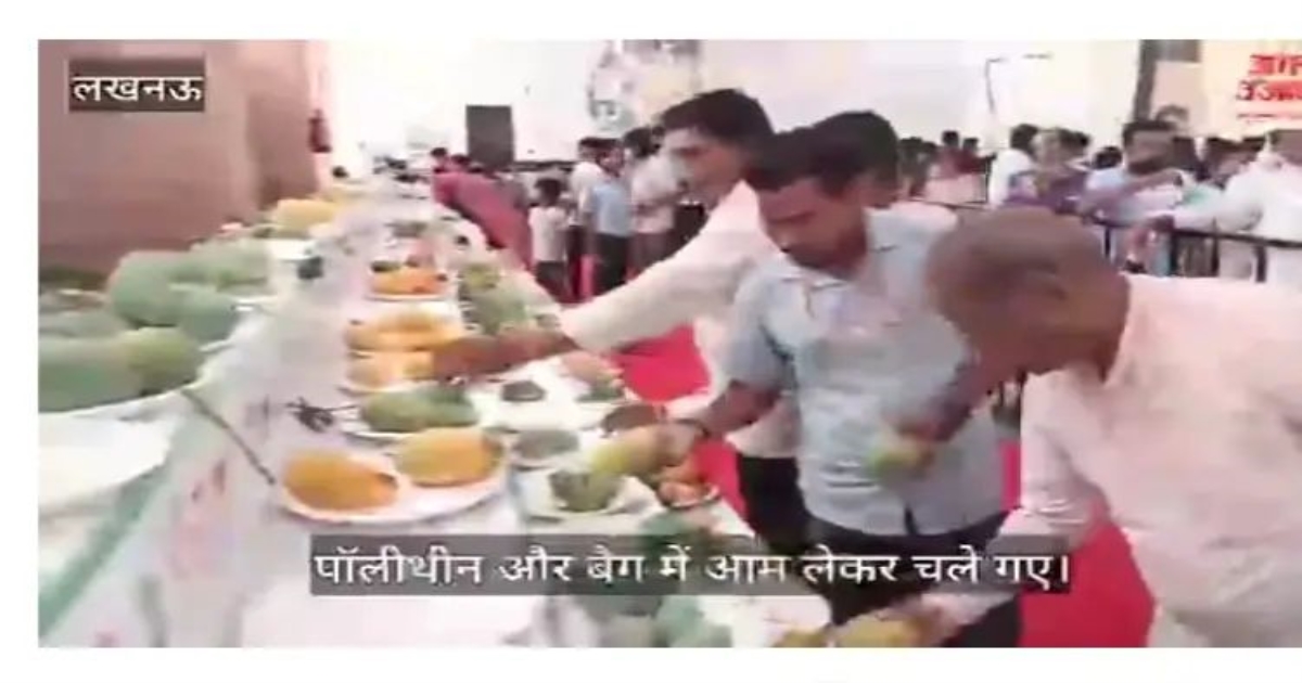 mango-festival-chaos-lucknow-uttarpradesh-2025