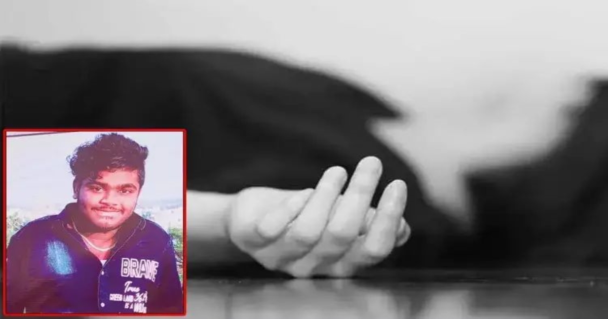 student-suicide-pudukkottai-tragedy