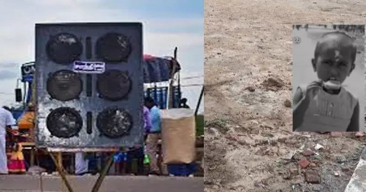 ramanathapuram-speaker-accident-girl-death