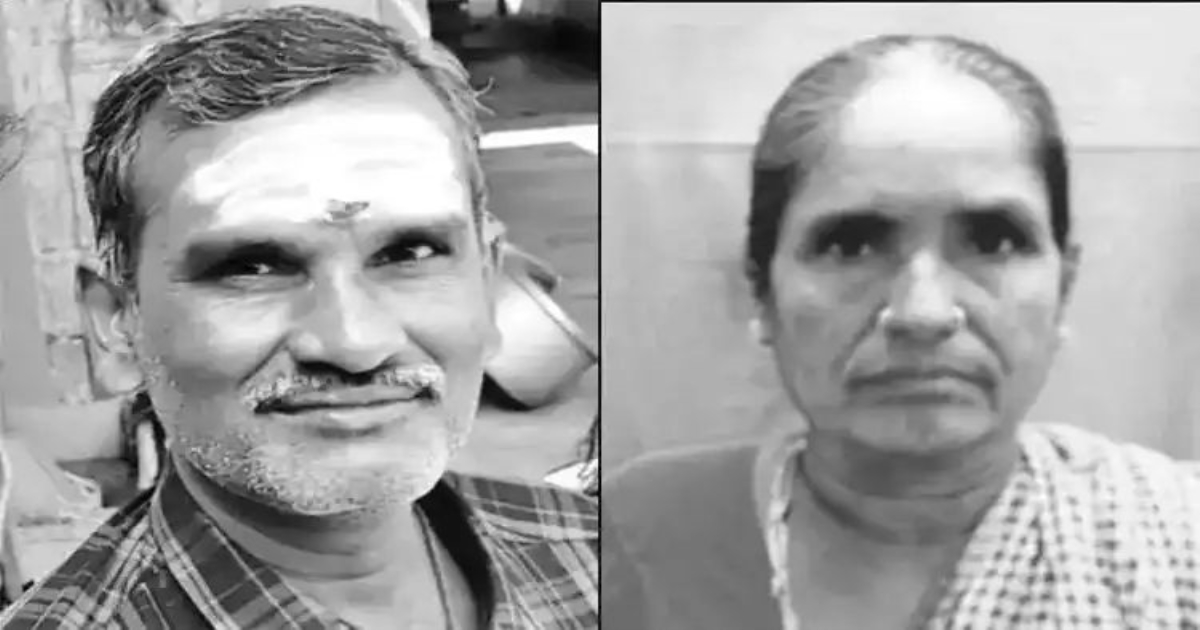 madurai-tragic-death-family-shock