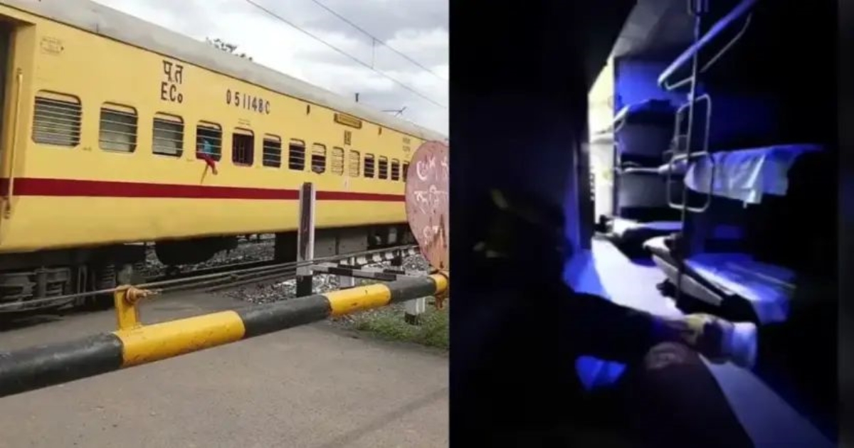 train-side-berth-smart-trick