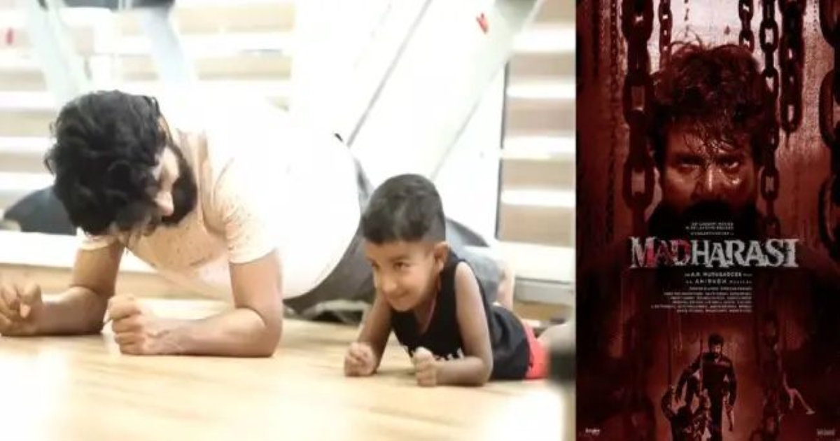 madarasi-movie-release-sivakarthikeyan