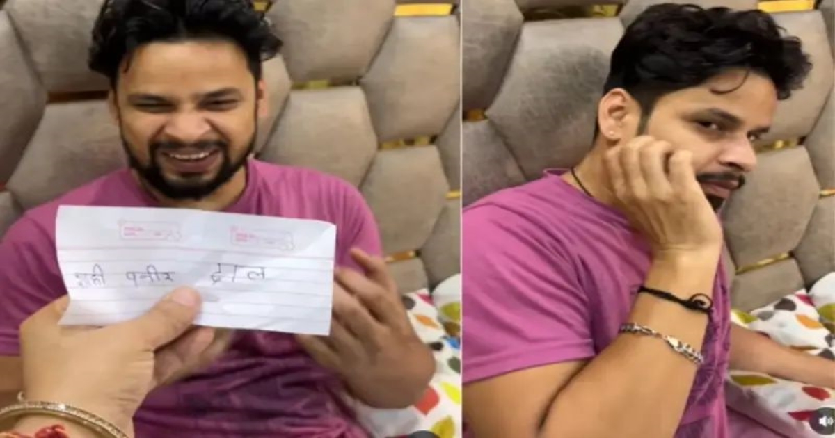 viral-wife-husband-food-choice-video