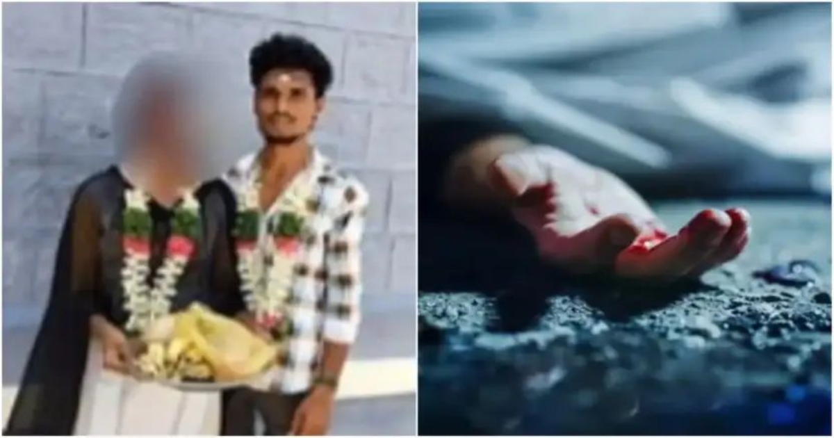 dindigul-love-marriage-murder-case