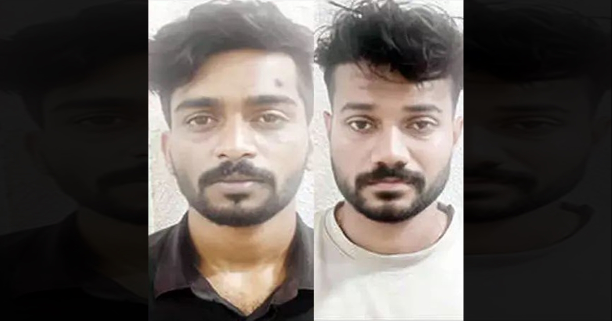 kerala-professor-assault-case-kochi-crime