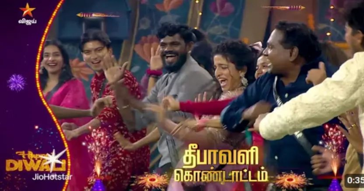 bigg-boss-tamil-season-9-week-2-update