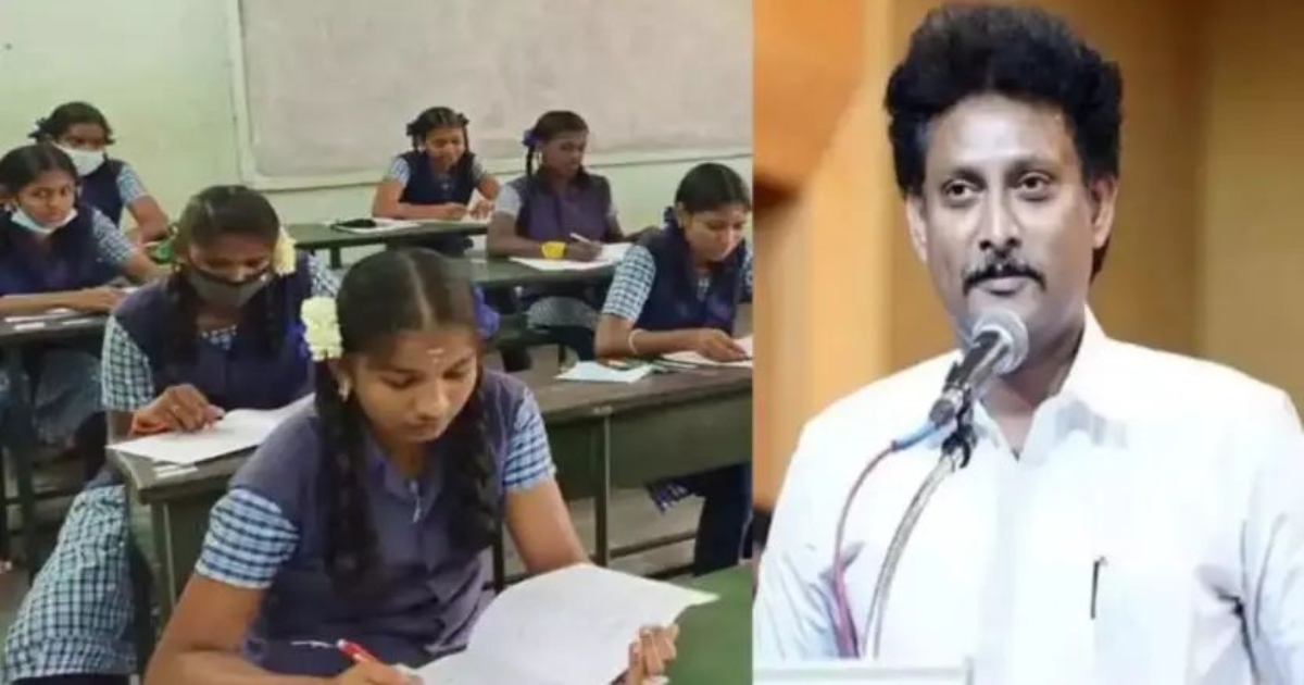 tamilnadu-10th-12th-public-exam-timetable-2026