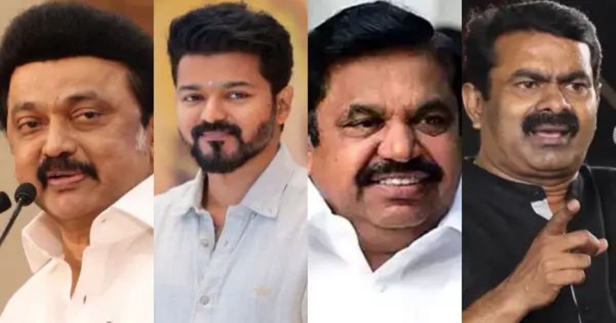 tamilnadu-election-2026-survey-results