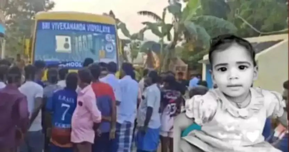 vellore-school-bus-accident-durga