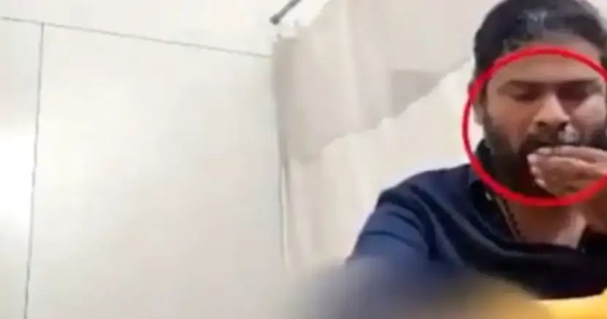 hyderabad-radiologist-misconduct-case