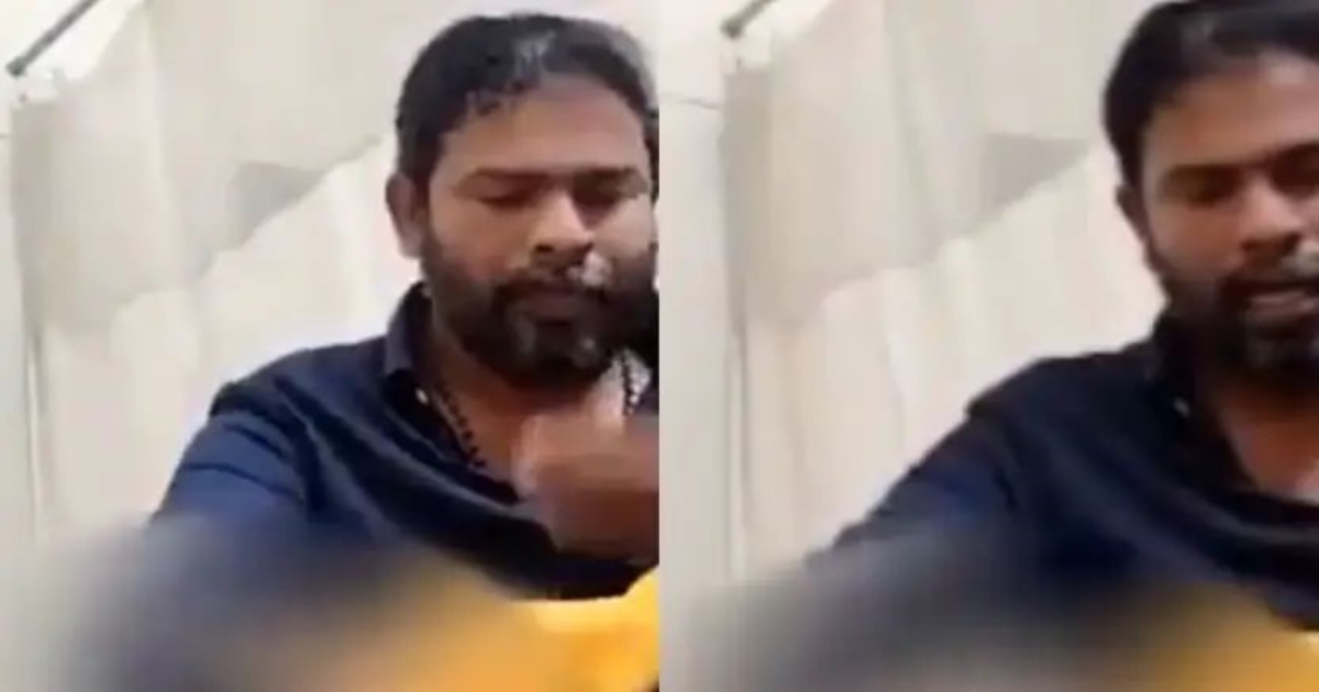 aneakal-scan-centre-assault-video