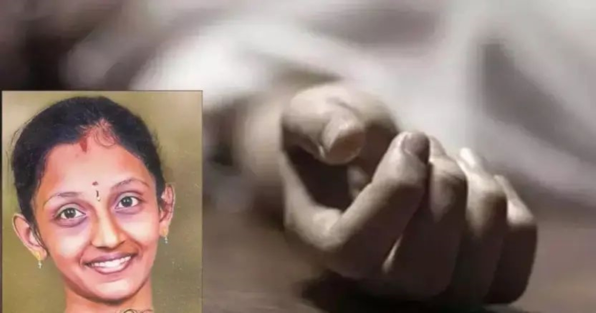 dindigul-online-job-scam-woman-suicide