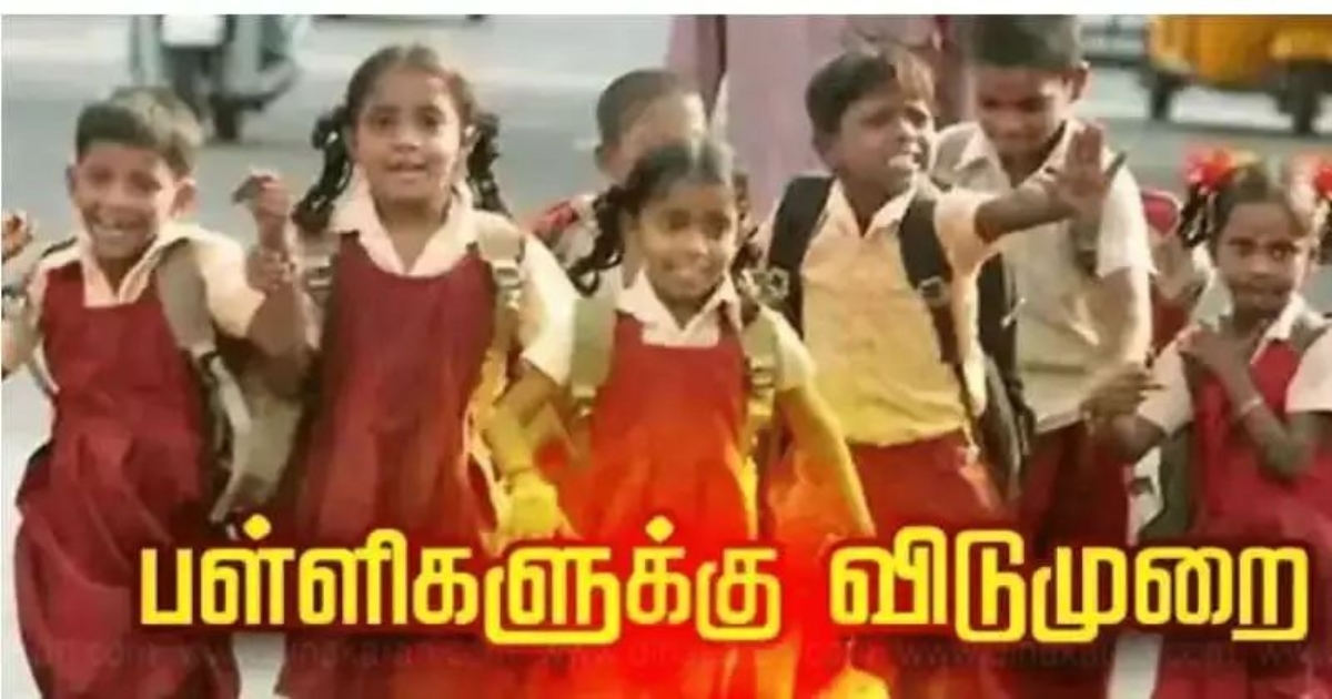 tn-rain-holiday-schools-delta-districts