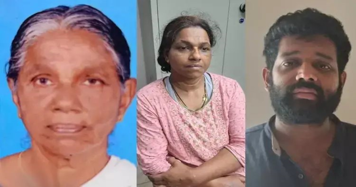 thrissur-daughter-murders-mother-for-gold-chain