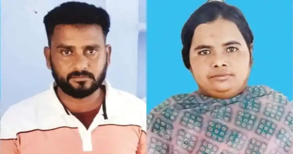 erode-illicit-affair-murder-case