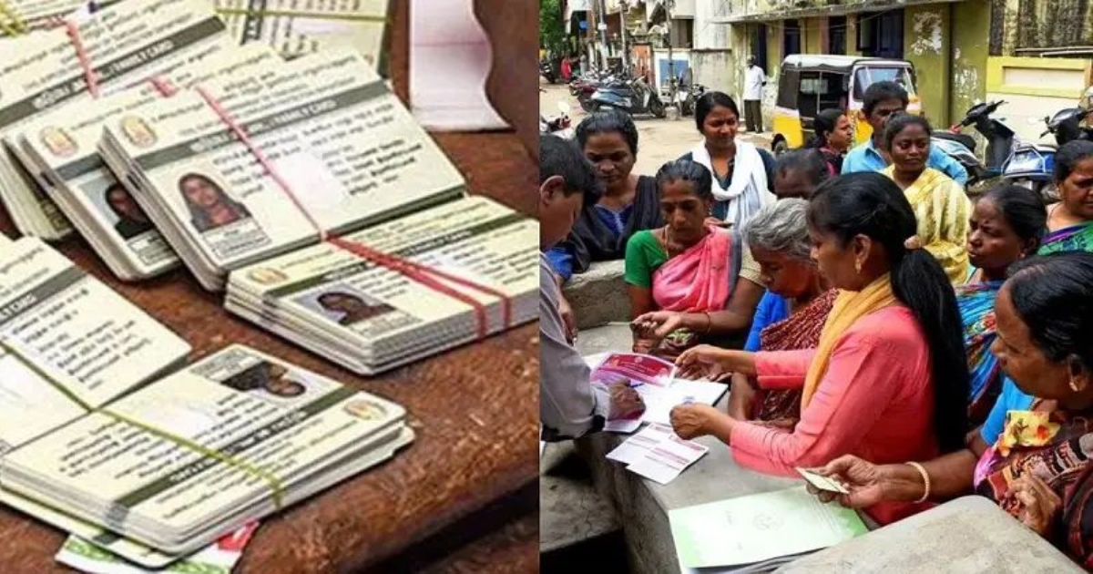 tamilnadu-ration-card-special-camp-announcement