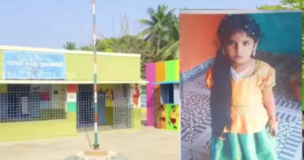 ambur-girl-missing-case-gudukuduppaikarar-detained