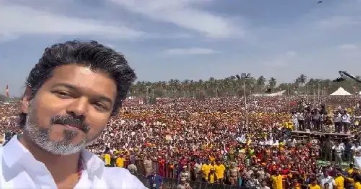 vijay-erode-selfie-video-goes-viral