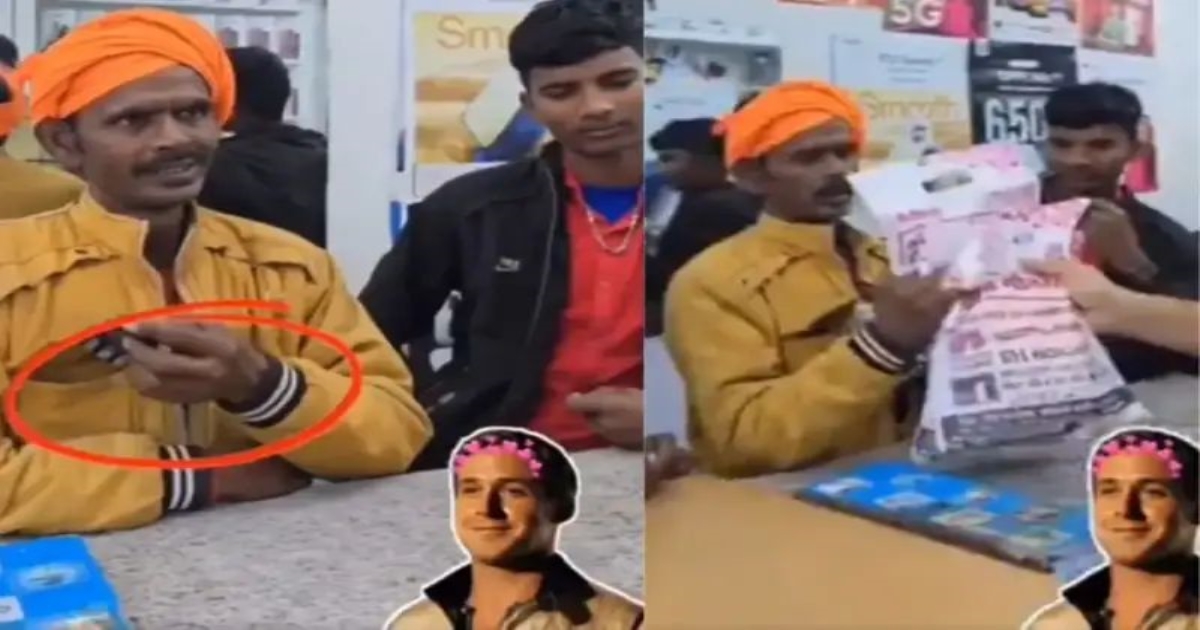 father-sacrifice-son-smartphone-viral-video