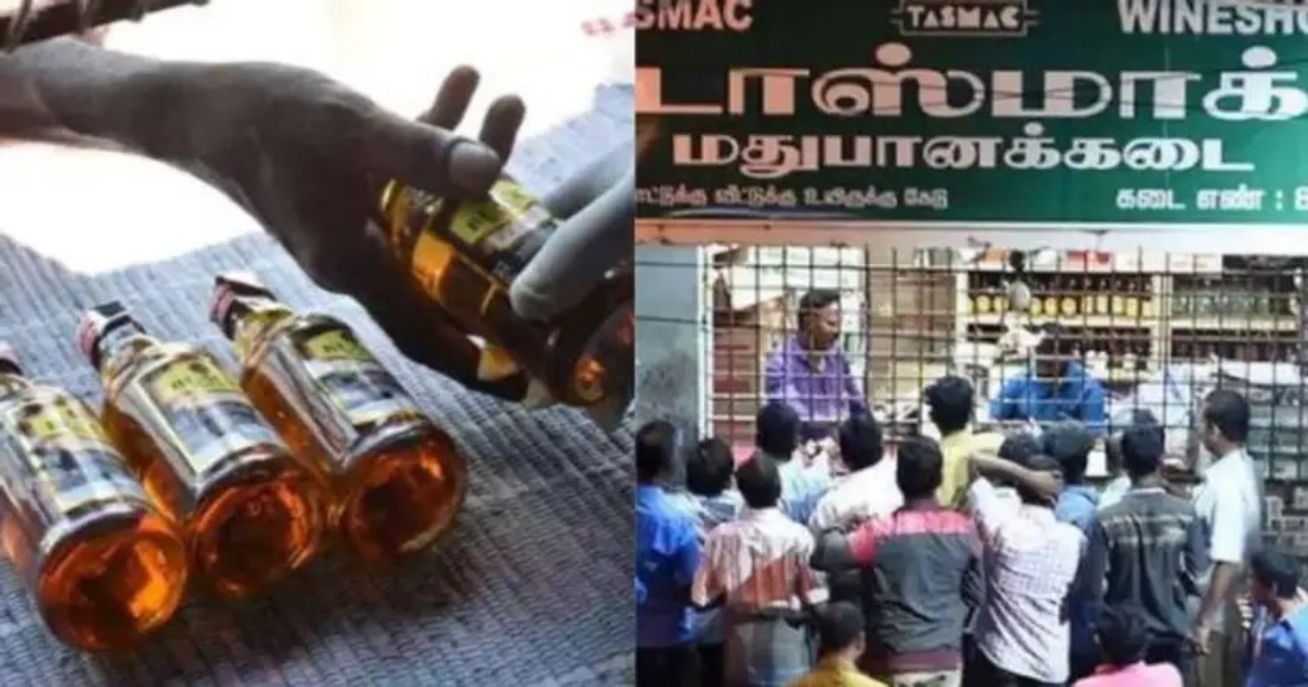 tasmac-holidays-2026-tamilnadu-liquor-sales