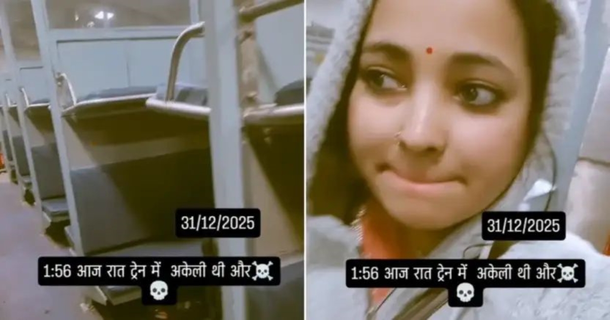 woman-travels-alone-empty-train-coach-viral-video