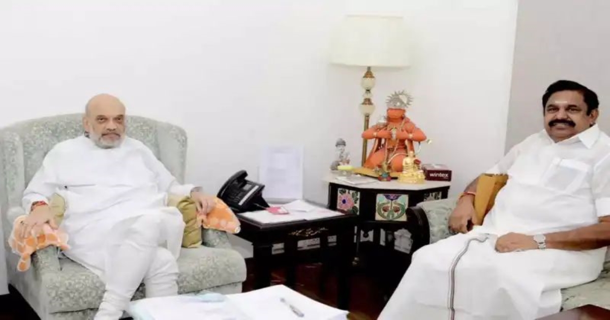 eps-amit-shah-meeting-no-alliance-talks-clarification