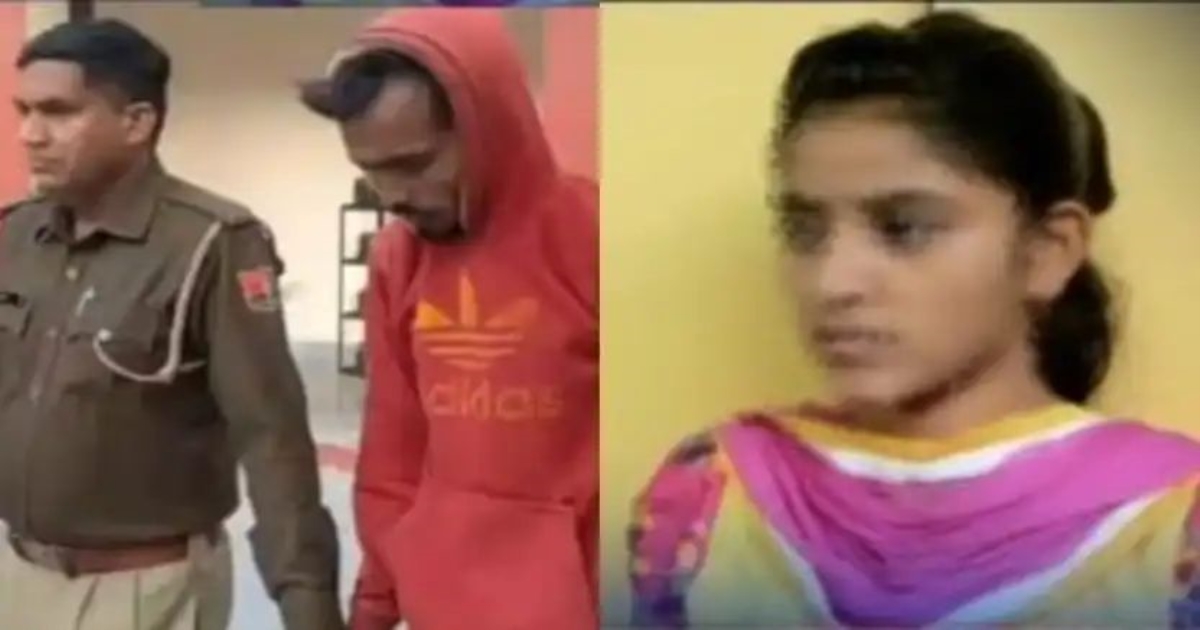 rajasthan-missing-school-girl-found-dead-quarry-murder-
