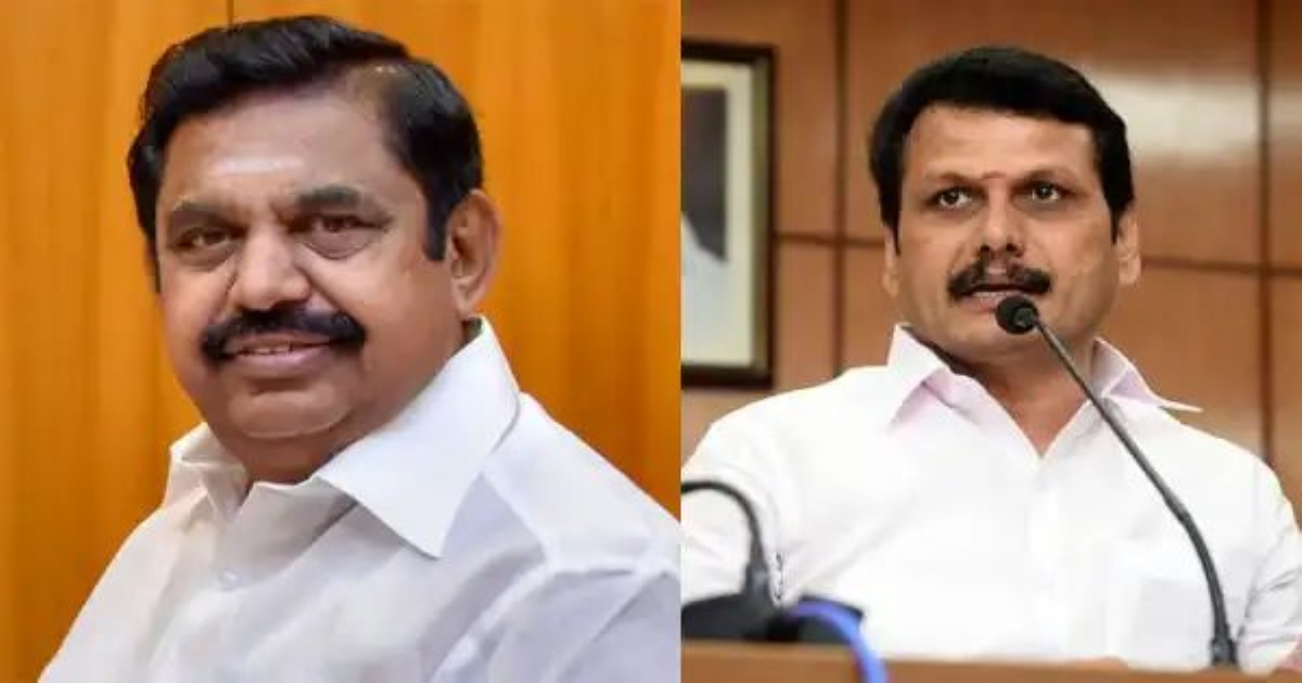 kongu-makkal-munnani-joins-aiadmk-alliance
