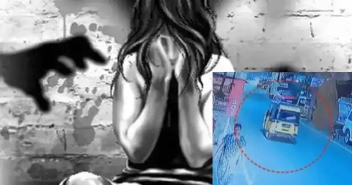 haryana-gang-rape-case-auto-driver-arrested