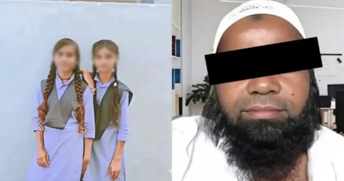 sonbhadra-electrician-arrested-pocso-case-up