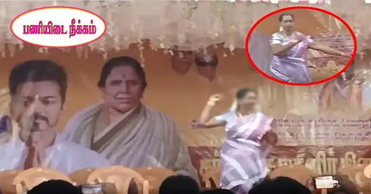 tvk-event-headmistress-suspension-issue