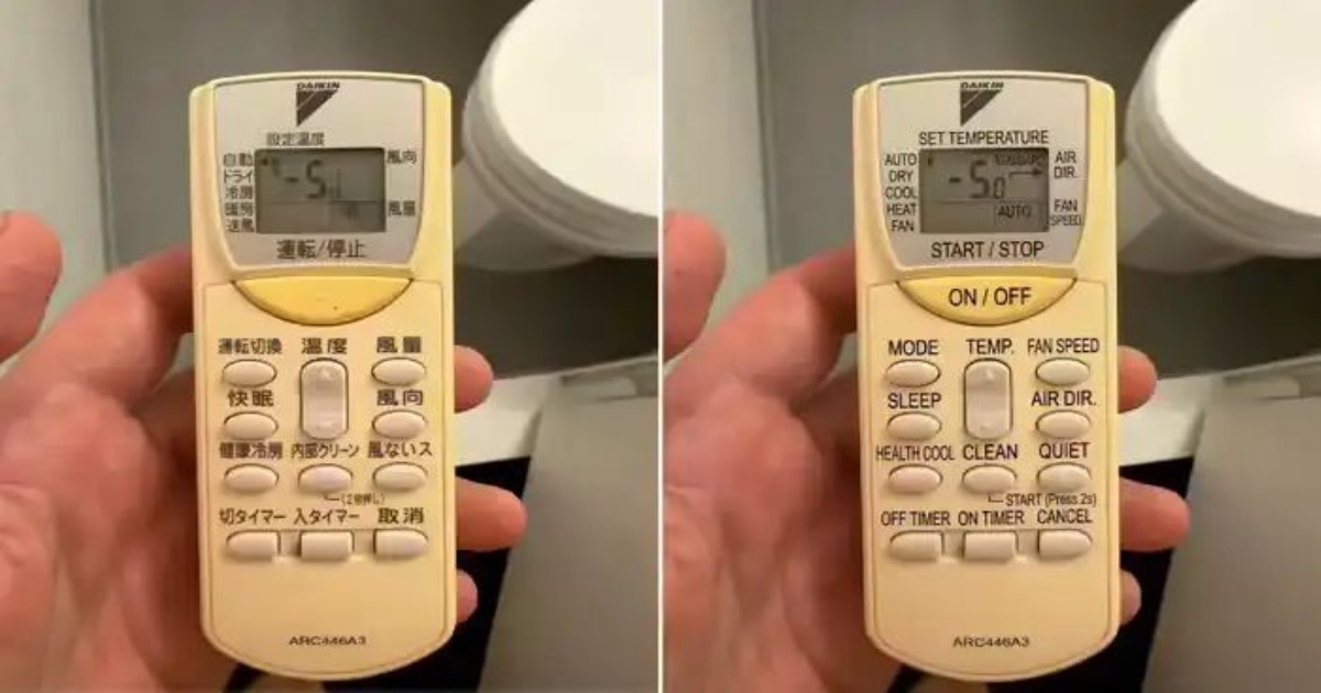 ai-travel-hack-japan-ac-remote-translation-story