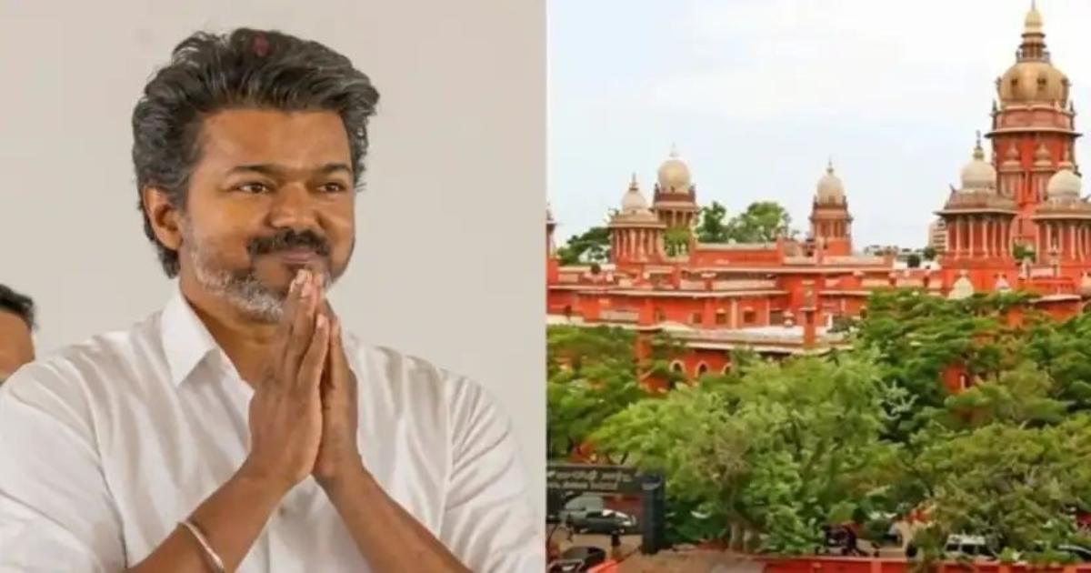vijay-nomination-case-dismissed-madras-high-court