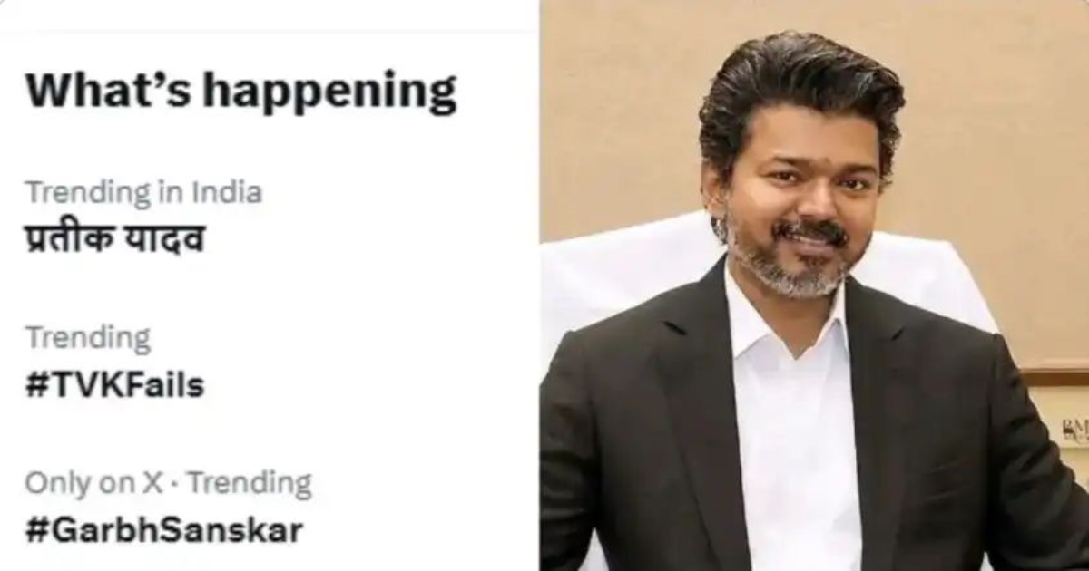 tvkfails-trending-vijay-government-controversy